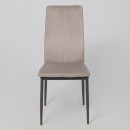 Стул OREO, серо-бежевый велюр HLR-9/черный